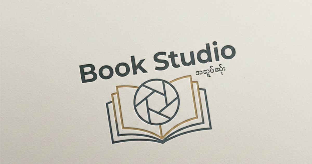 BookStudio - စာအုပ်ဆိုင်